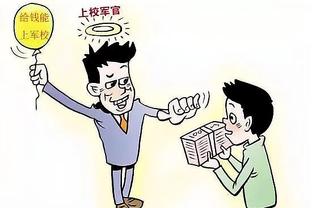 乌度卡：格林今天打得非常有侵略性 他攻筐更积极了